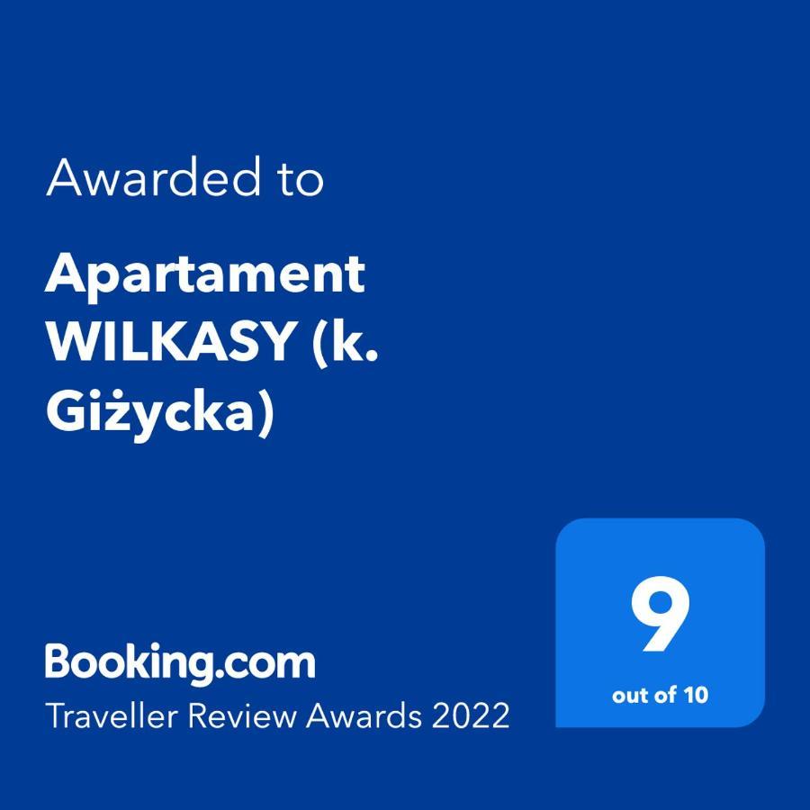 Apartament 维尔卡瑟 外观 照片